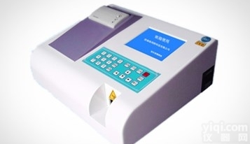 公共卫生查体设备之尿液<em>分析仪</em>，居民<em>健康</em>查体专用设备 <em>健康</em>万里行