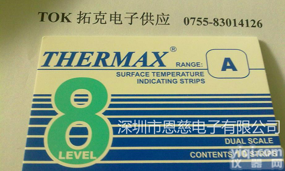 英国THERMAX<em>温度纸</em> 单格110度<em>测温纸</em> 温度测试纸 TMC热敏<em>温度纸</em>