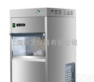 IMS-50<em>颗粒</em><em>制冰机</em> IMS-50<em>颗粒</em><em>制冰机</em>厂家
