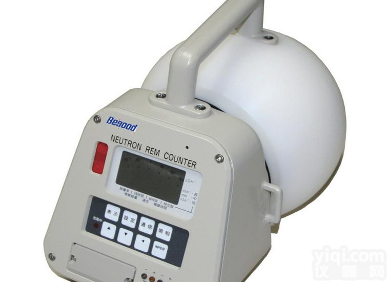 <em>中子</em>剂量当量率<em>测量仪</em>/<em>中子</em>探测仪BG9812