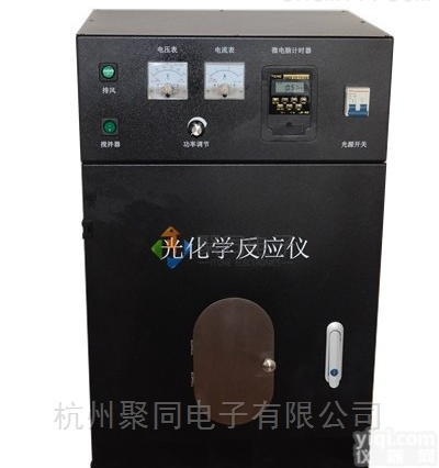 <em>河北</em>光<em>催化</em>反应器JT-GHX-DC光降解反应釜