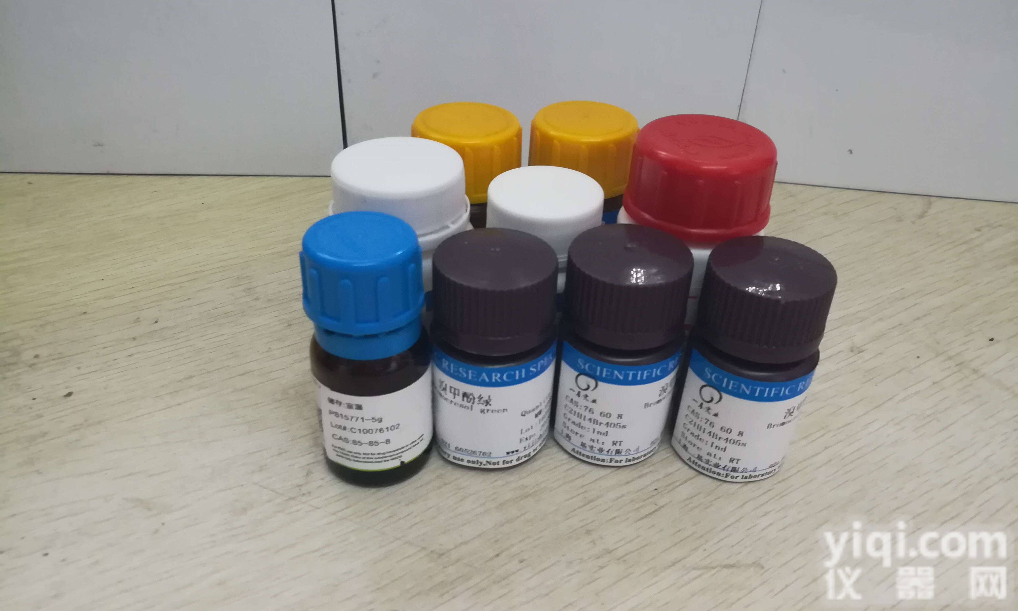 <em>DM130大孔吸附树脂</em>价格