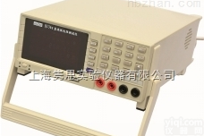 <em>汽车内饰</em>材料<em>阻燃</em>测试仪,<em>汽车内饰</em>材料燃烧试验装置