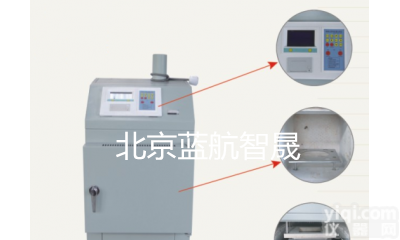 燃烧法<em>沥青</em>分析仪MTSH-36型<em>现货供应</em>，燃烧法<em>沥青</em>分析仪特点