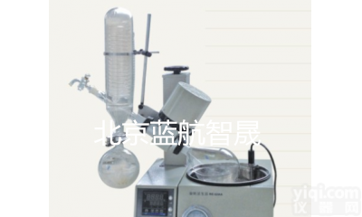 <em>旋转式</em><em>沥青</em><em>回收</em>仪MTSH-37型厂家，<em>旋转式</em><em>沥青</em><em>回收</em>仪说明书