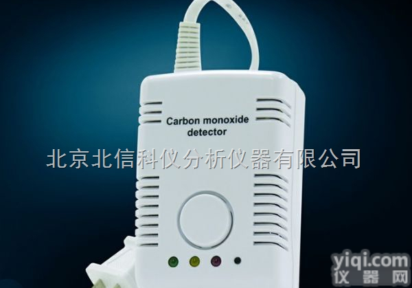 家用<em>一氧化碳</em>报警器 <em>现货</em>促销
