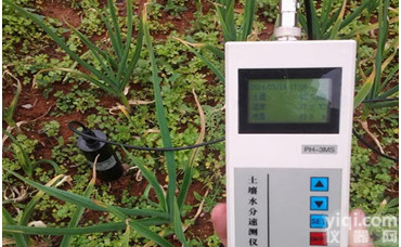 <em>土壤</em>水分<em>测量仪</em>厂家，<em>土壤</em>水分测定仪价格，<em>土壤</em>水分测试仪，<em>土壤</em>水分检测仪TR-10