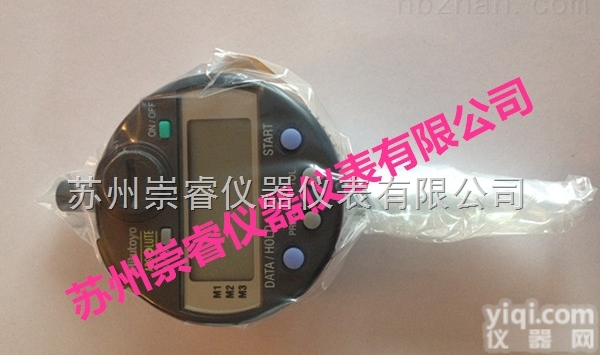 日本<em>三丰</em>Mitutoyo<em>内径</em>表型<em>数显</em>千分表