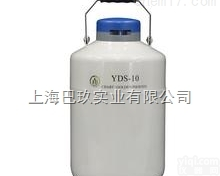 <em>金凤</em>YDH-8-80<em>液氮</em>罐，<em>金凤</em>特价<em>液氮</em>罐，<em>液氮</em>罐原理