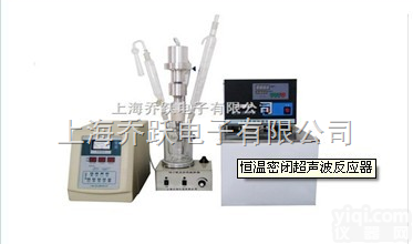 数显高低温<em>恒温</em>密闭超声波<em>反应器</em>报价，<em>恒温</em>密闭超声波<em>反应器</em>性能参数，<em>恒温</em>密闭超声波<em>反应器</em>生产厂家