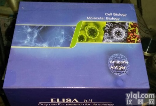 大鼠<em>细胞</em>毒性T<em>淋巴</em><em>细胞</em>相关抗原4(CTLA4)ELISA试剂盒<em>进口</em>