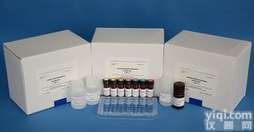 三(3-<em>磺酸钠</em>基苯基)膦<em>说明书</em>