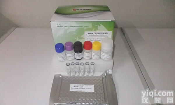 大鼠<em>乙醛</em><em>脱氢</em>酶(ALDH)检测<em>试剂盒</em>