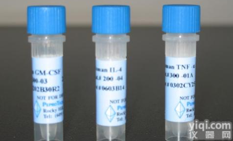 <em>琼脂</em>粉<em>北京</em>现货