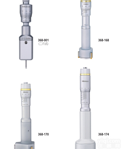 供应<em>日本</em>三丰<em>40</em>-50mm孔径千分尺