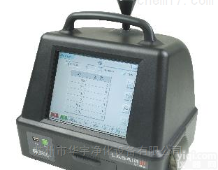 CLJ-E尘埃粒子计数<em>器制造</em>生产<em>厂家</em>