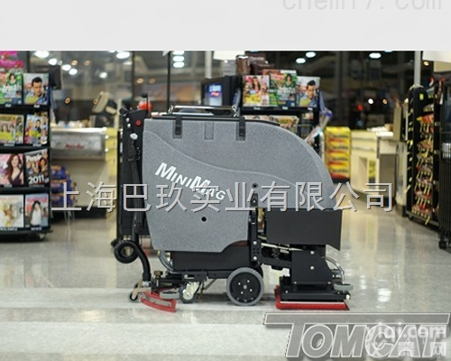 EDGE-710美国洗地机，<em>原装进口</em>洗地机<em>价格</em>