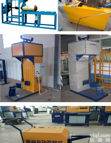 LNG<em>钢瓶</em>检测设备 LNG液化气<em>钢瓶</em>瓶阀<em>装卸</em>机