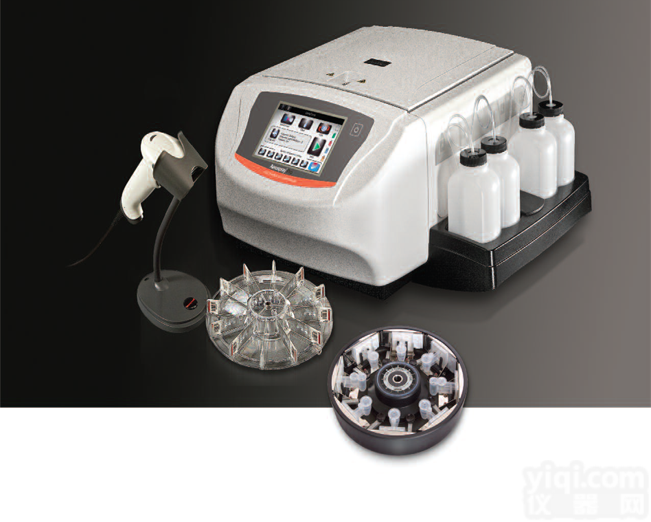 Wescor <em>甲醇</em>基涂片<em>染色机</em>7152