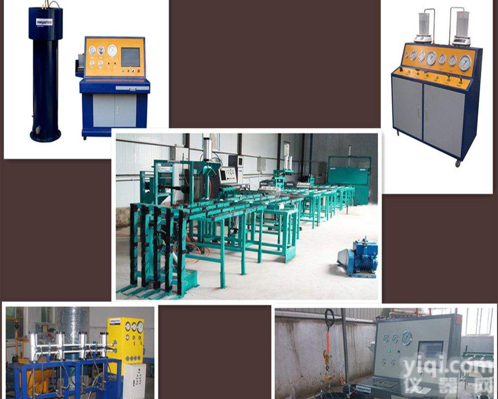 车载CNG<em>气瓶</em><em>钢瓶</em>  <em>气瓶</em>检测线检验站设备