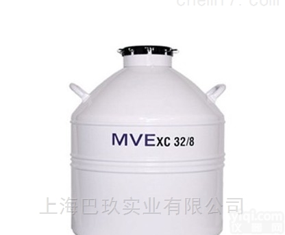 XC32/8<em>液氮</em>罐，MVE XC <em>系列</em><em>液氮</em>罐，<em>液氮</em>罐报价
