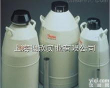 BioCane 73贮存型液氮罐， Bio-Cane价格，低温储存系统