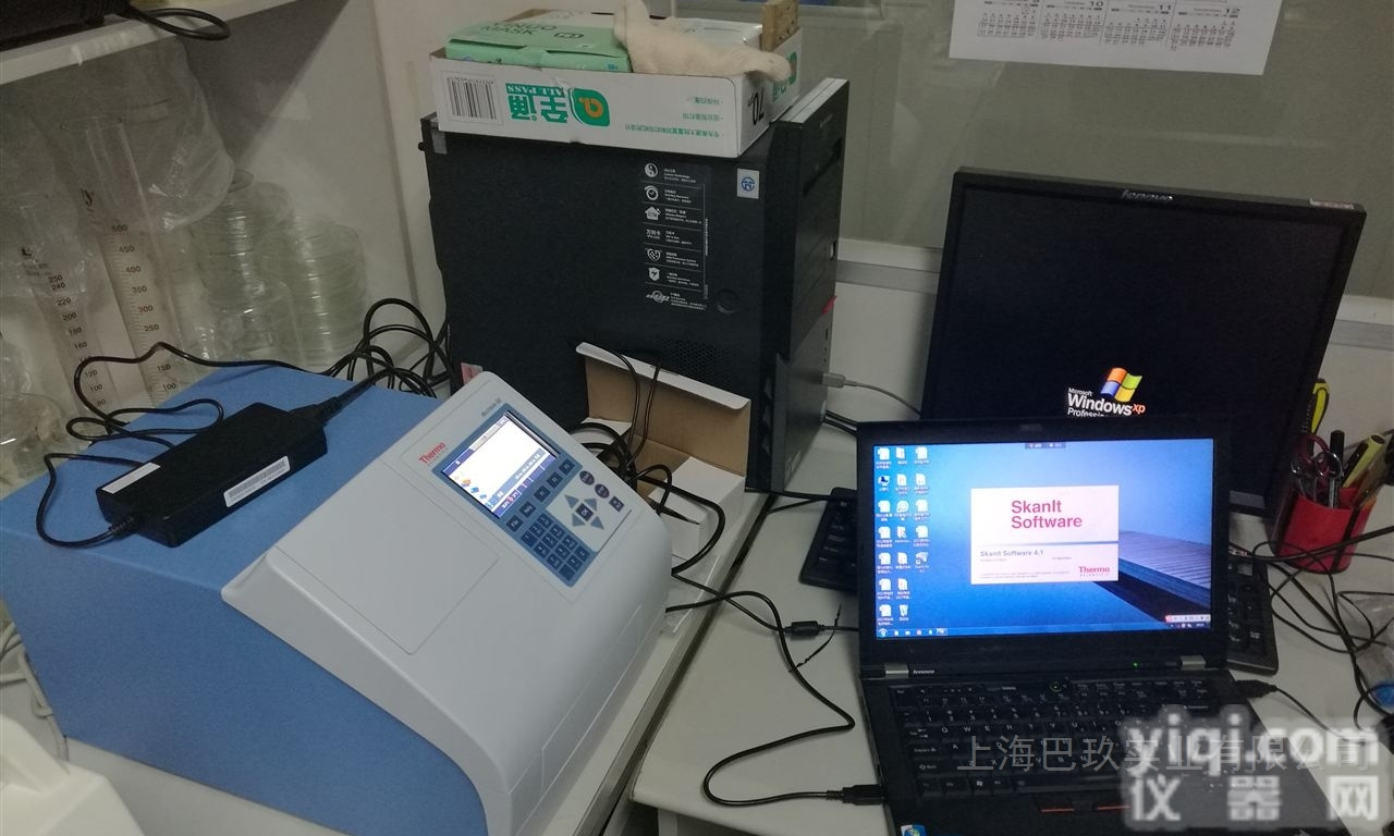 Multiskan FC<em>酶标仪</em>，<em>赛默飞</em><em>酶标仪</em>，THERMO<em>酶标仪</em>