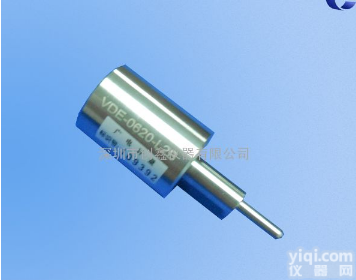 Lehre10A<em>德标</em>插头单极不可插入<em>量规</em>｜<em>德标</em>VDE标准插头<em>量规</em>