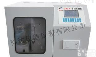 GX微机<em>定硫仪</em>价格 <em>智能</em><em>定硫仪</em><em>厂家</em>