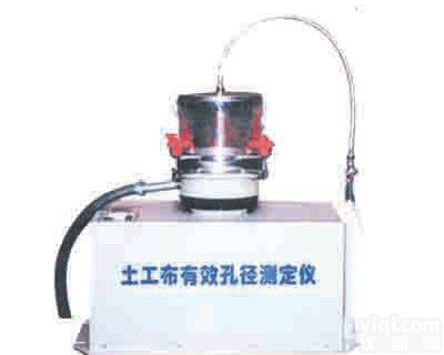 <em>土工布</em>有效<em>孔径</em><em>测定仪</em>结构，<em>土工布</em>有效<em>孔径</em><em>测定仪</em>安装与使用
