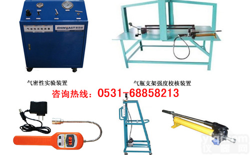 油改气改装<em>氮气</em><em>置换</em><em>装置</em>