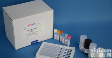 Animal-Free <em>Recombinant</em> <em>Human</em> <em>EGF</em>报价