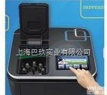 Optizen 2120V-V韩国美卡希斯农残仪报价，进口农药残留检测仪品Pai，<em>便携式农残仪</em>