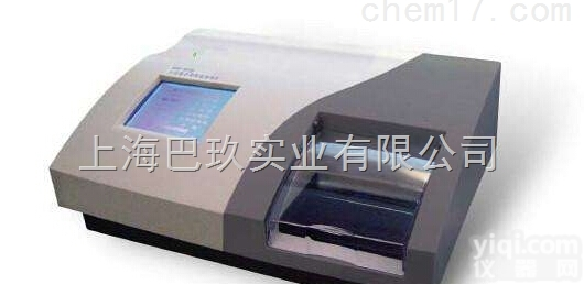 <em>有机磷</em>农药<em>检测仪</em>PR-3，蔬菜农药残留<em>检测仪</em>哪家好，国产农残仪厂家