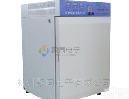 杭州聚同HH.CP-<em>01</em><em>二氧化碳</em><em>培养箱</em>与HH.CHP-T远红外<em>二氧化碳</em><em>培养箱</em>