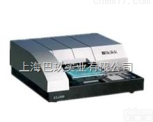ELX800光吸收<em>酶标仪</em>  美国宝特<em>酶标仪</em>价格  <em>进口</em><em>酶标仪</em>参数