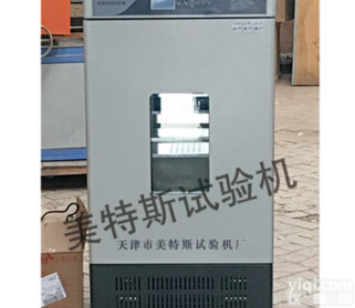 土工合成材料<em>调温</em>调湿箱<em>哪家</em>好？天津美特斯品Pai土工合成材料<em>调温</em>调湿