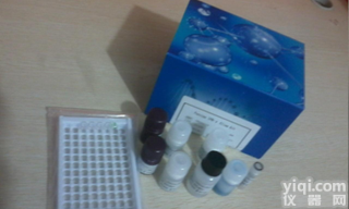 EZ1 DSP Virus Kit (48)QIAGEN<em>现货</em>供应