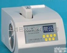 FM10全自动牛奶<em>冰点</em><em>测定仪</em> 国产牛奶<em>冰点</em>仪厂家 低价促销