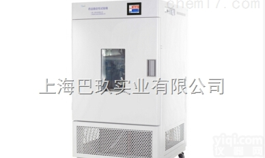 三洋MPR-1411-PC<em>大容量</em><em>环境</em><em>实验箱</em> 三洋药品冷藏箱