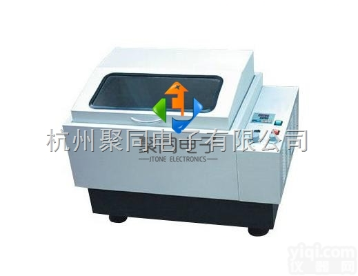 广东<em>振荡器</em>HNY-100B<em>台式</em>恒温<em>振荡器</em>摇床