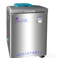 LDZF-30KB-II上海申安立式压力蒸汽<em>灭菌器</em>自动排汽<em>厂家</em><em>直销</em>