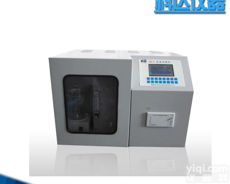 智能快速<em>定硫仪</em>，硅<em>碳管</em><em>定硫仪</em>