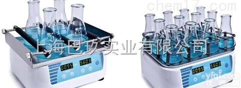 国产<em>摇床</em>价格  GMP-200<em>轨道</em>式<em>摇床</em> 优质<em>轨道</em>式<em>摇床</em>