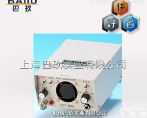KEC-900<em>负离子</em>检测仪  <em>负离子</em>浓度<em>测试仪</em> KEC-900空气<em>负离子</em><em>测试仪</em>