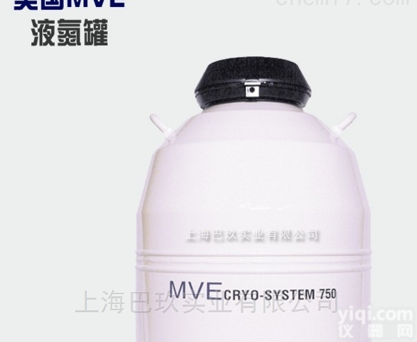 进口液氮罐Cryosystem 4000<em>美国</em>MVE<em>储存</em>罐  <em>储存</em>型液氮罐技术参数