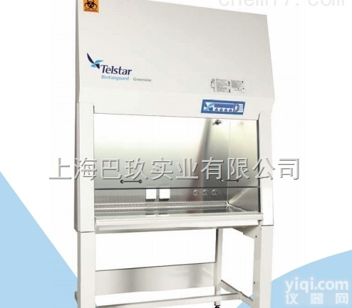 生物<em>安全柜</em> <em>安全柜</em><em>出厂价</em> Bio-II-A/M进口生物<em>安全柜</em>