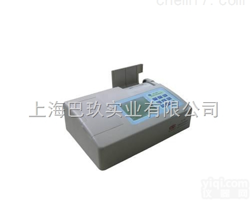 MINI型<em>韩国</em><em>美卡</em><em>希斯</em>进口重金属快速检测仪||食品安全综合检测仪