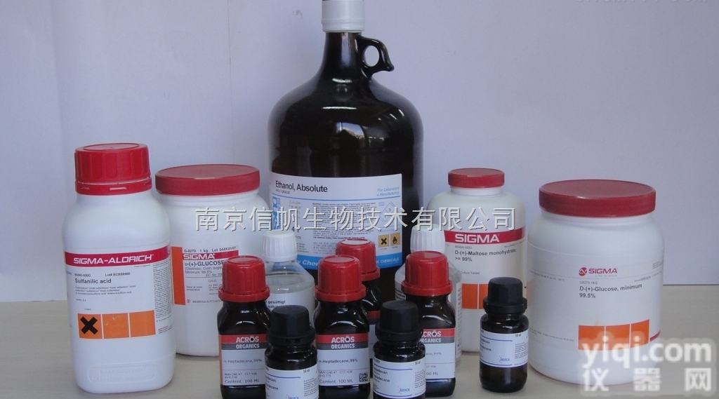 <em>氨苄</em><em>青霉素</em><em>溶液</em>现货供应，进口<em>氨苄</em><em>青霉素</em><em>溶液</em>