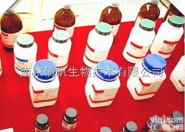 碱性<em>蛋白</em>染色液<em>现货供应</em>，进口碱性<em>蛋白</em>染色液